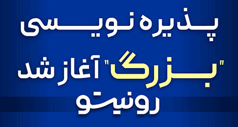 Wp Header Logo 762.png