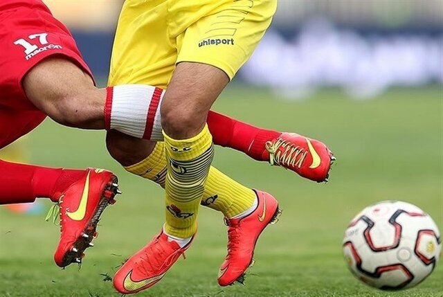 Wp Header Logo 952.png