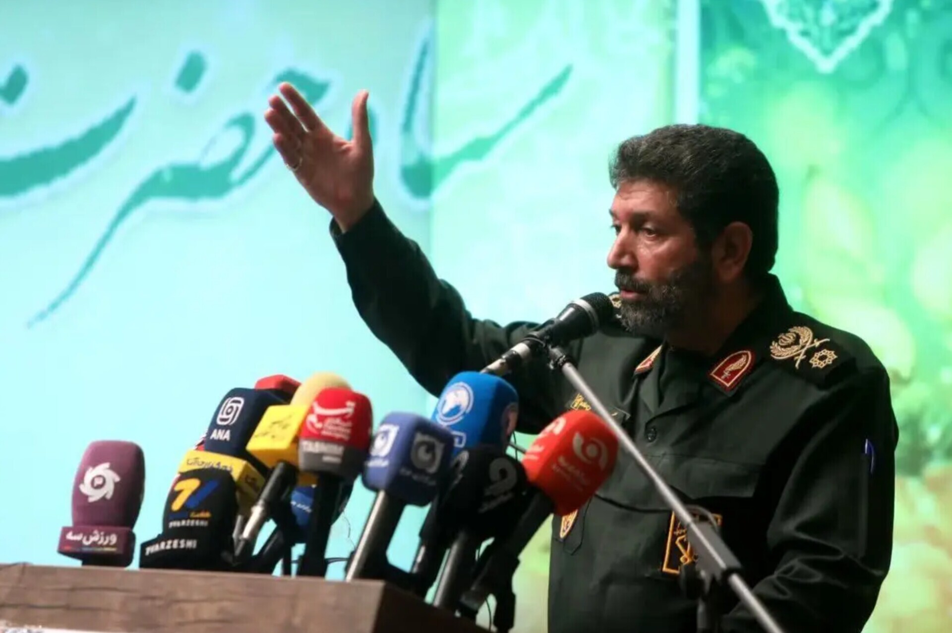 Wp Header Logo 960.png