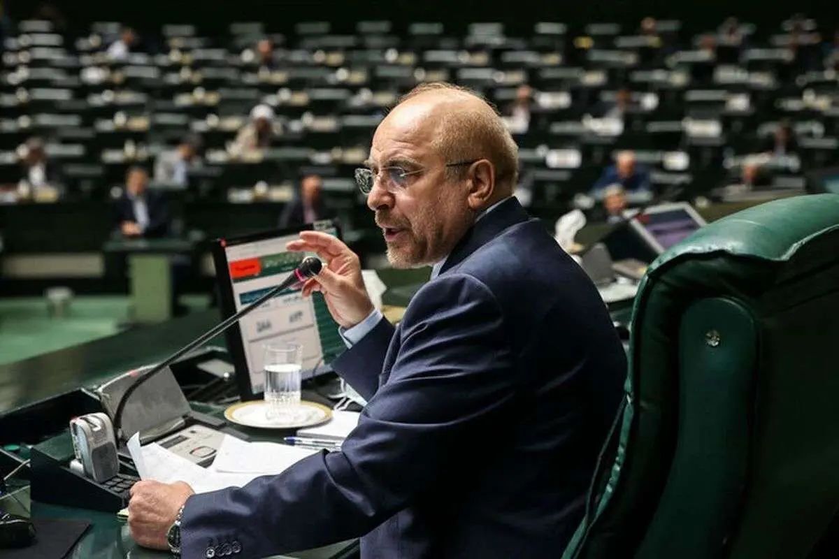 Wp Header Logo 971.png