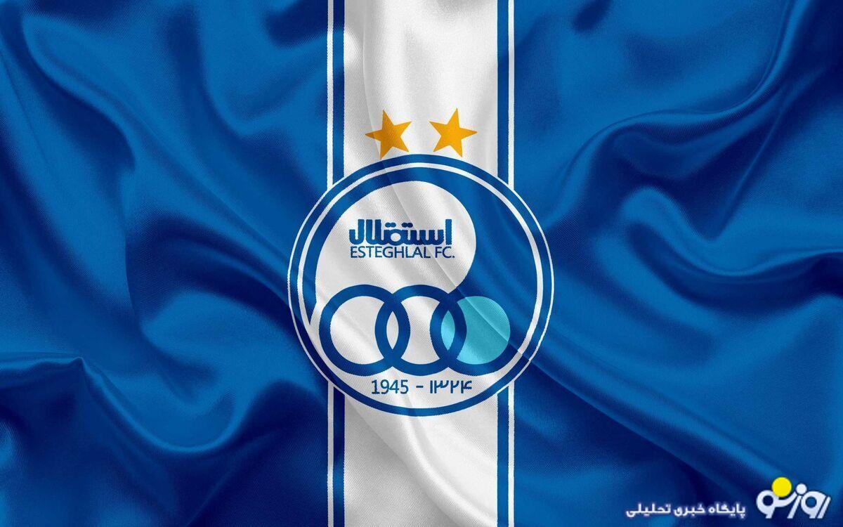 Wp Header Logo 979.png