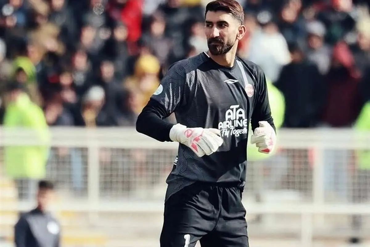 Wp Header Logo 1930.png