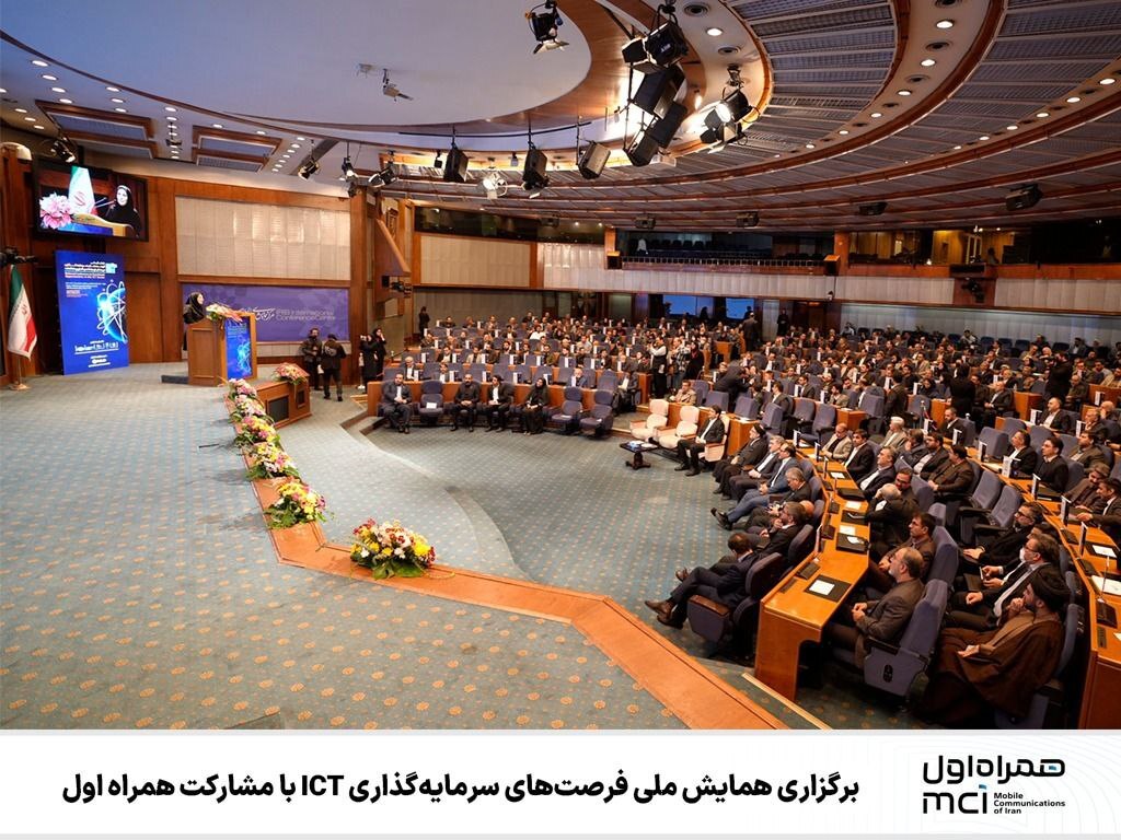 Wp Header Logo 57.png